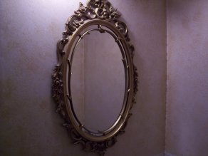 mirror-1